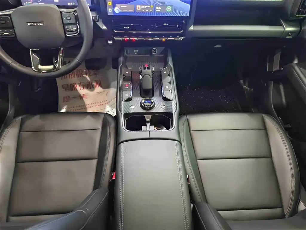 HAVAL RAPTORS NEW ENERGY