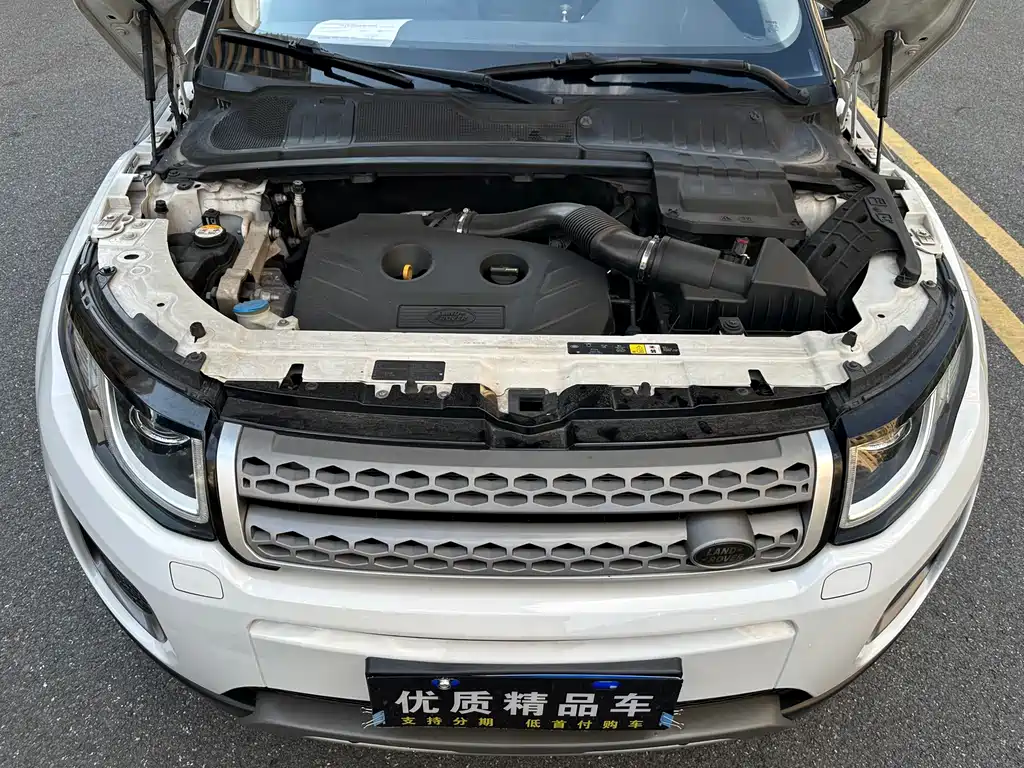 Land Rover Evoque — миниатюра 9
