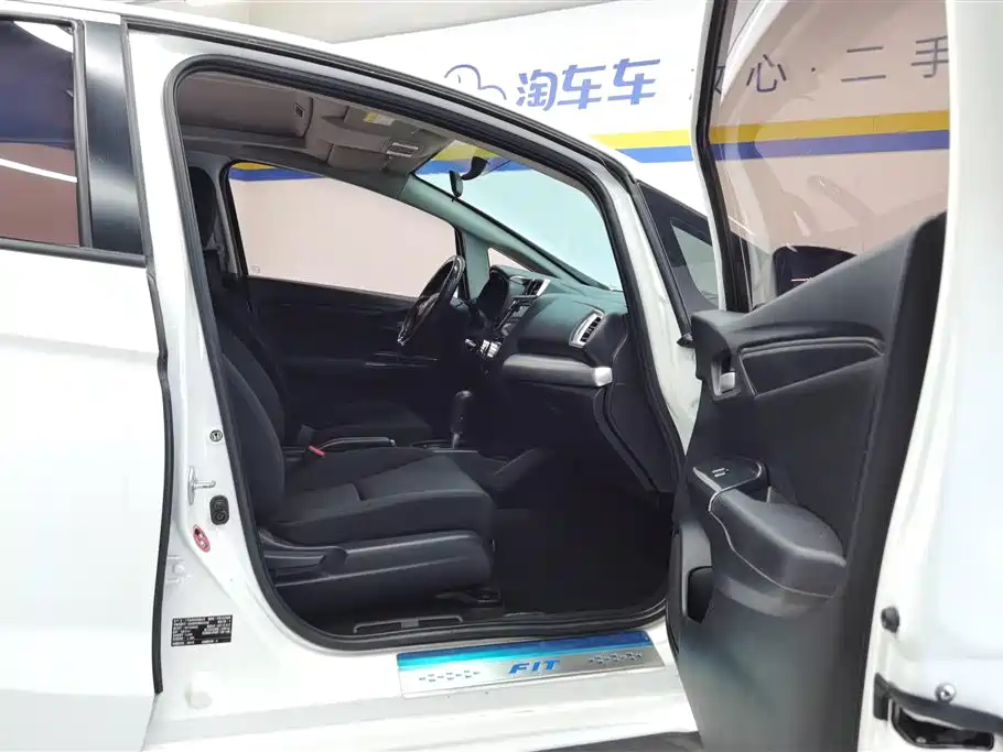 Honda Fit 2016 1.5L LXS CVT Comfort