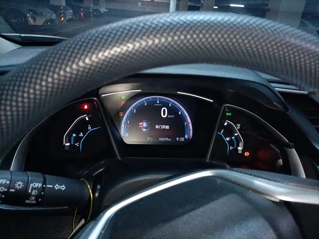 Honda Civic — миниатюра 7