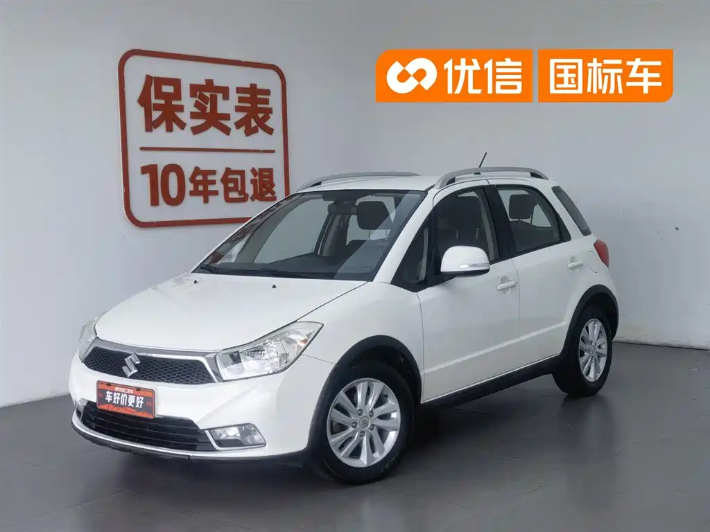 Купить Suzuki SX4