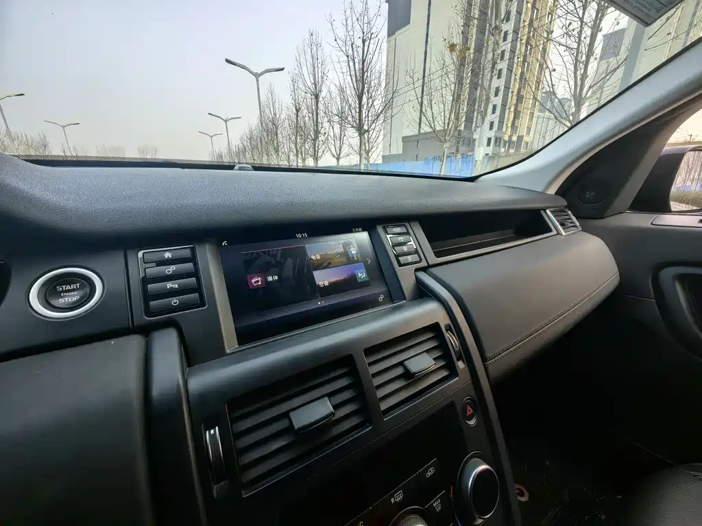 LAND ROVER DISCOVER SHENXING