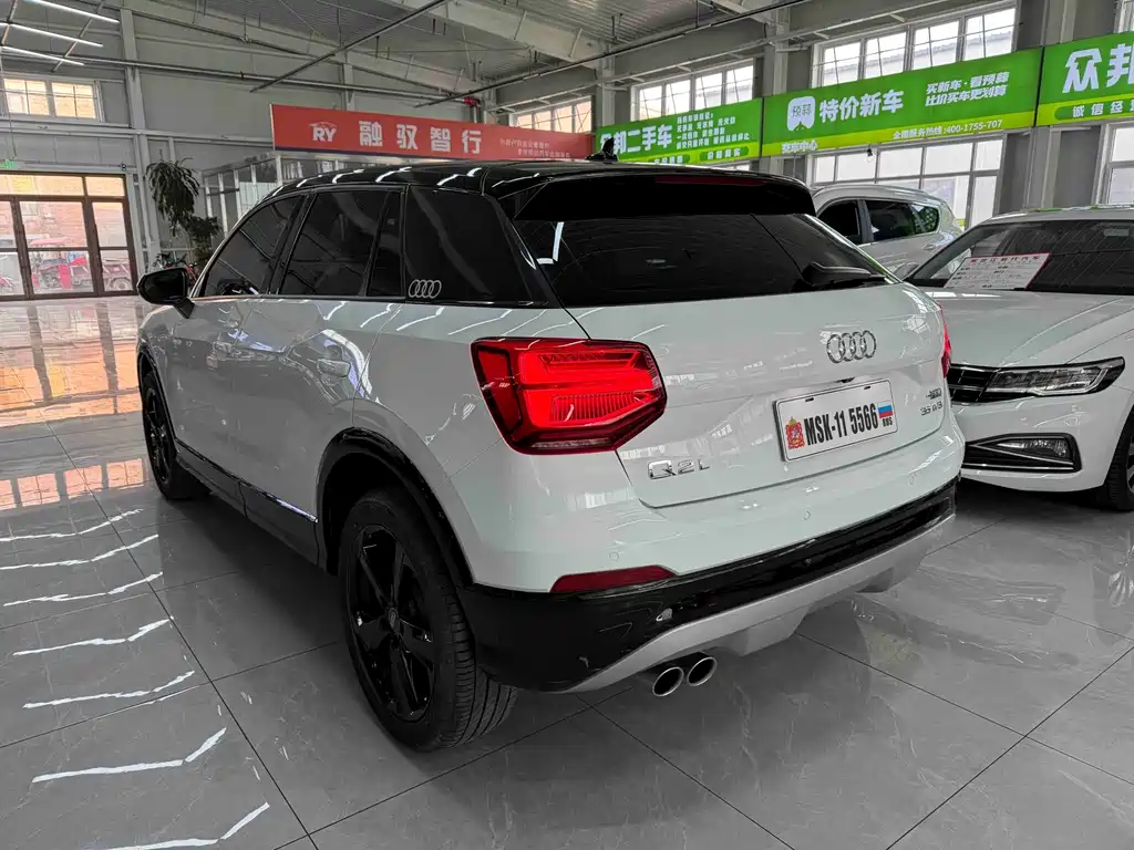 AUDI Q2L