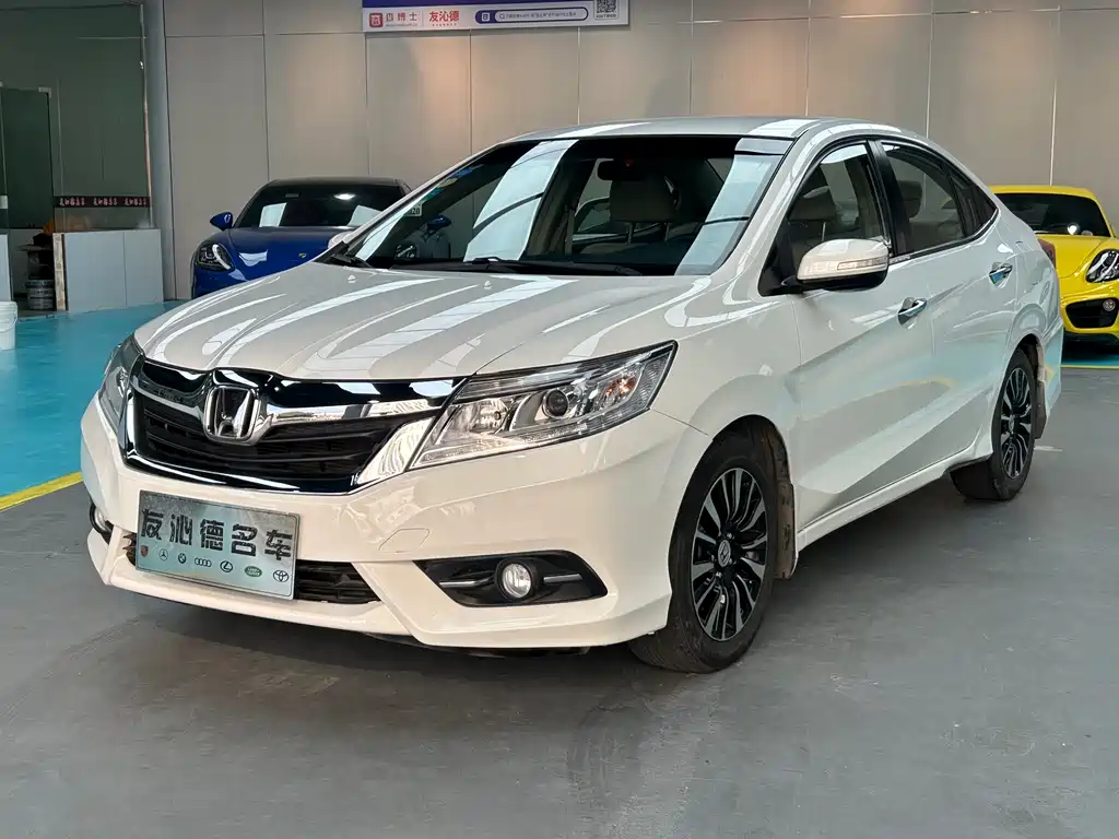 Honda Crider 2013