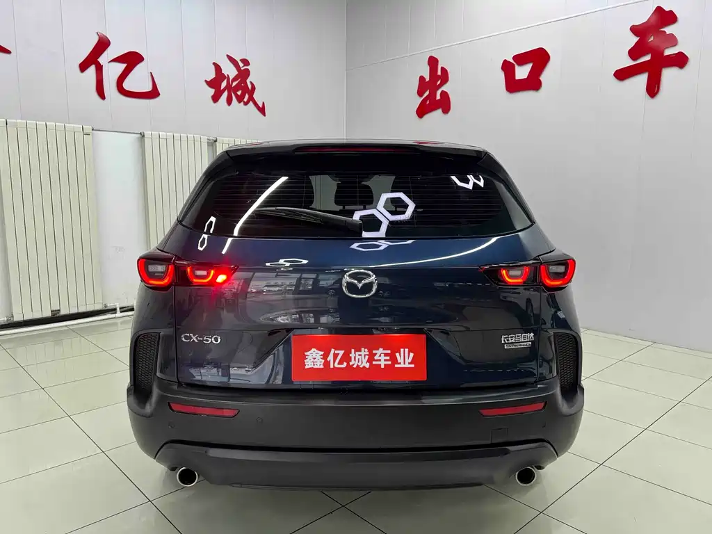 Mazda CX-50 Xingye — миниатюра 5