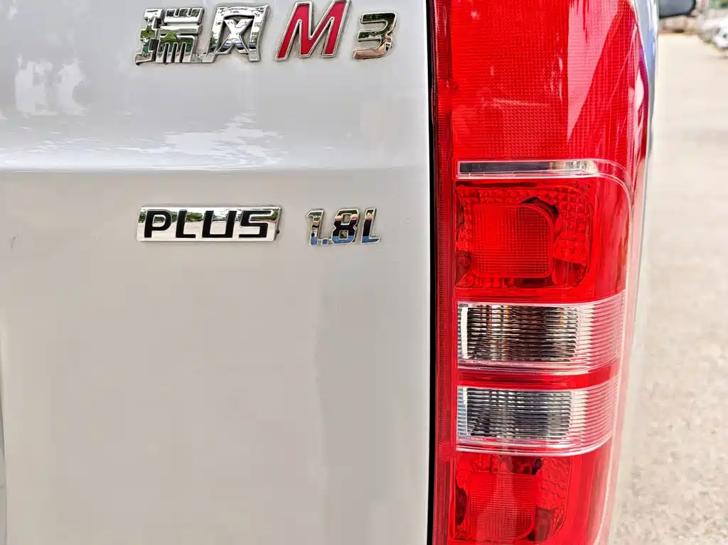 JAC Refine Refine M3 — миниатюра 25