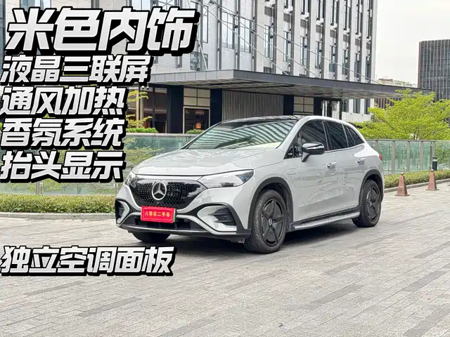 MERCEDES-BENZ EQE SUV 2025