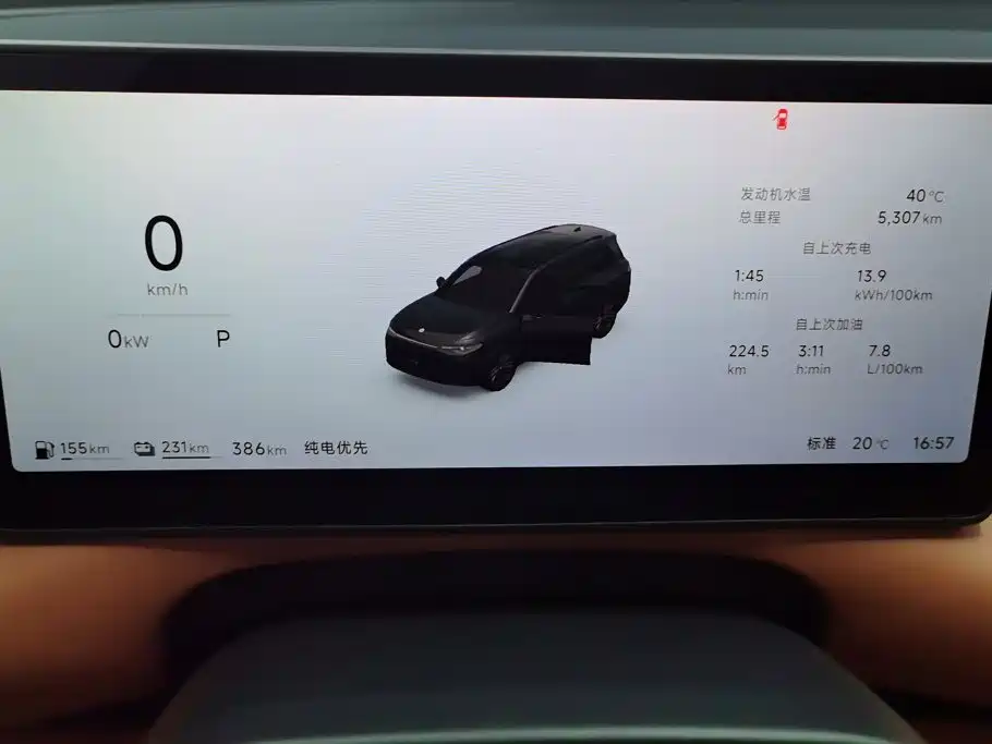 Leapmotor Leapmotor C16 — миниатюра 14