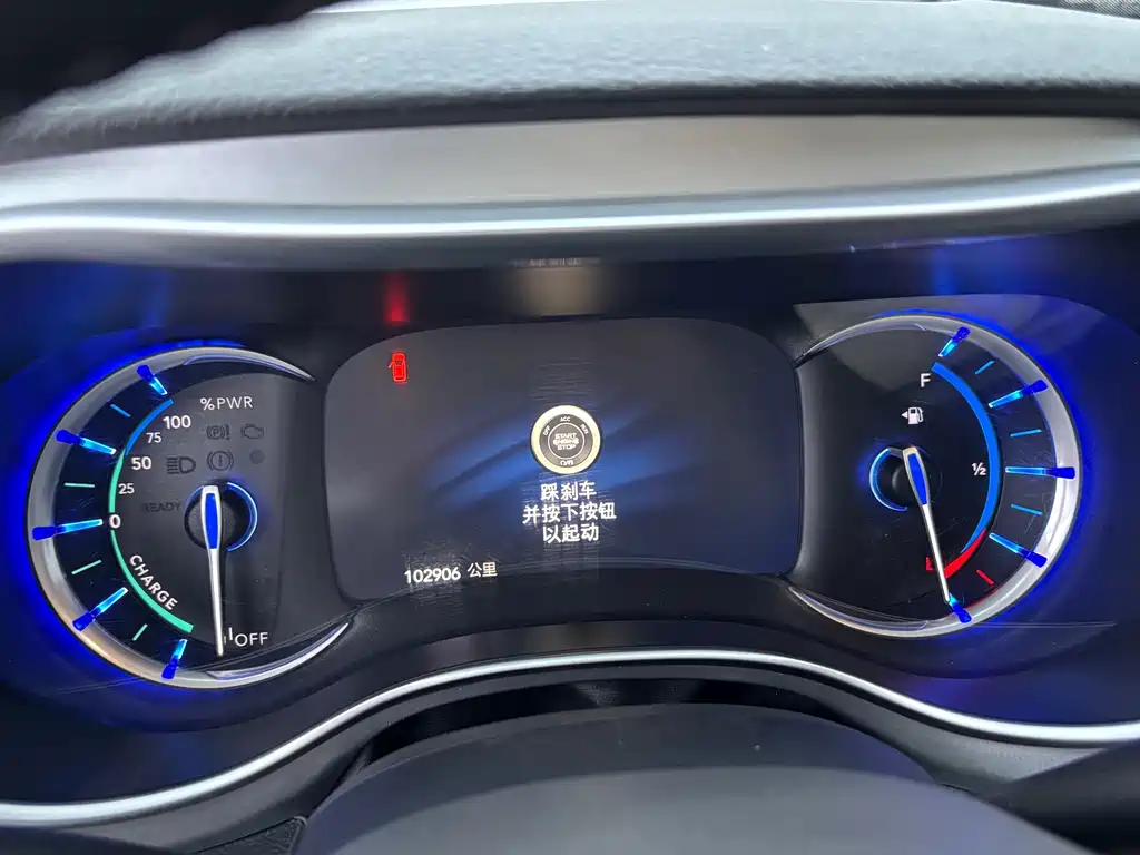 Chrysler Grand Voyager PHEV (Import) — миниатюра 6