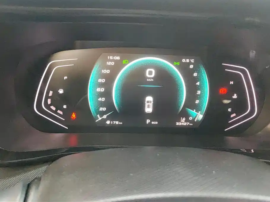 CHANGAN CHANGAN AUCHAN X5