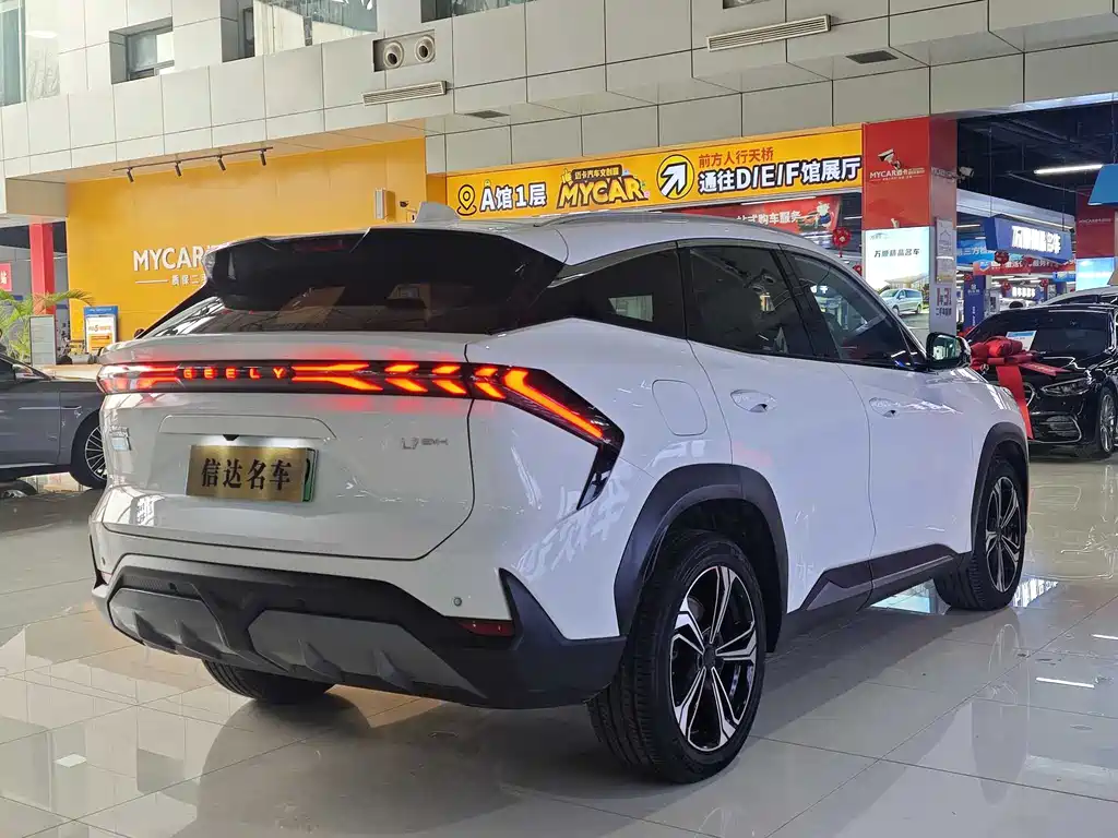 GEELY GALAXY GALAXY L7