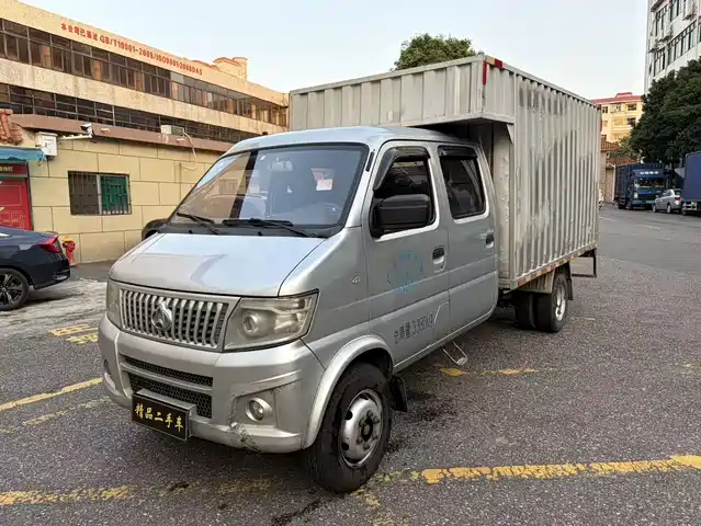 CHANGAN CHANGAN SHENQI T20 2021