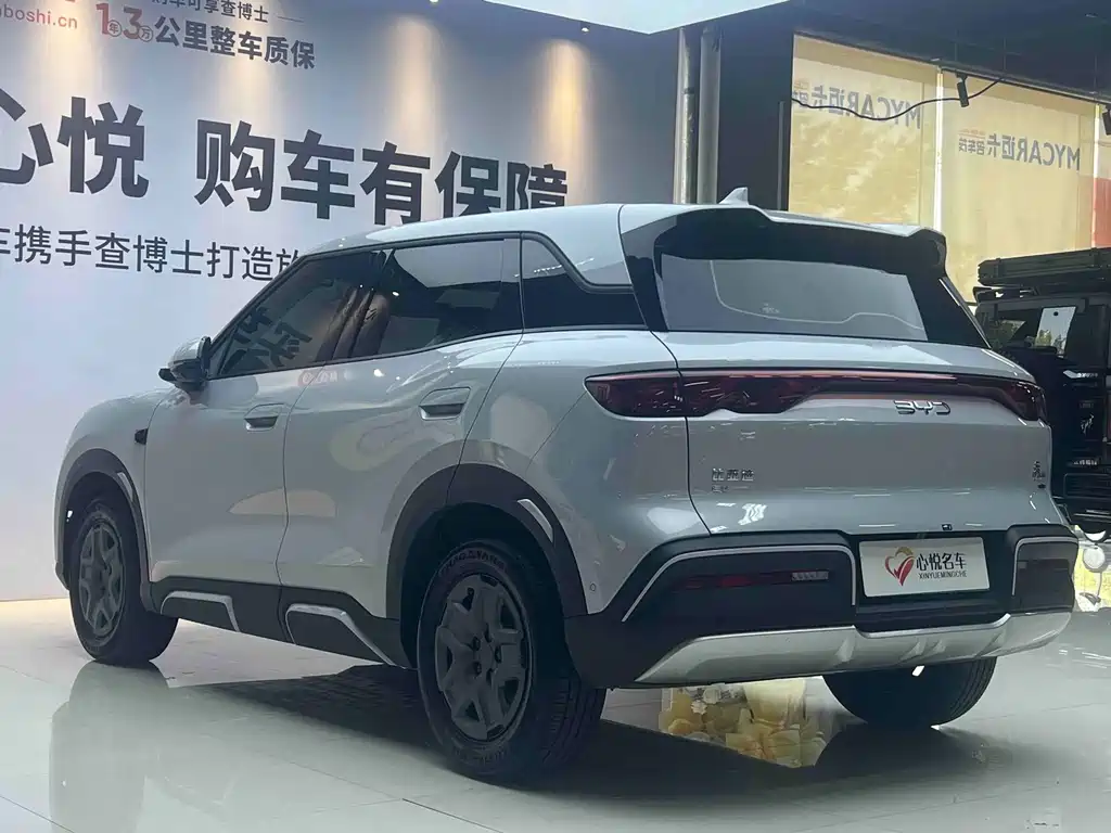 BYD Yuan UP — миниатюра 11