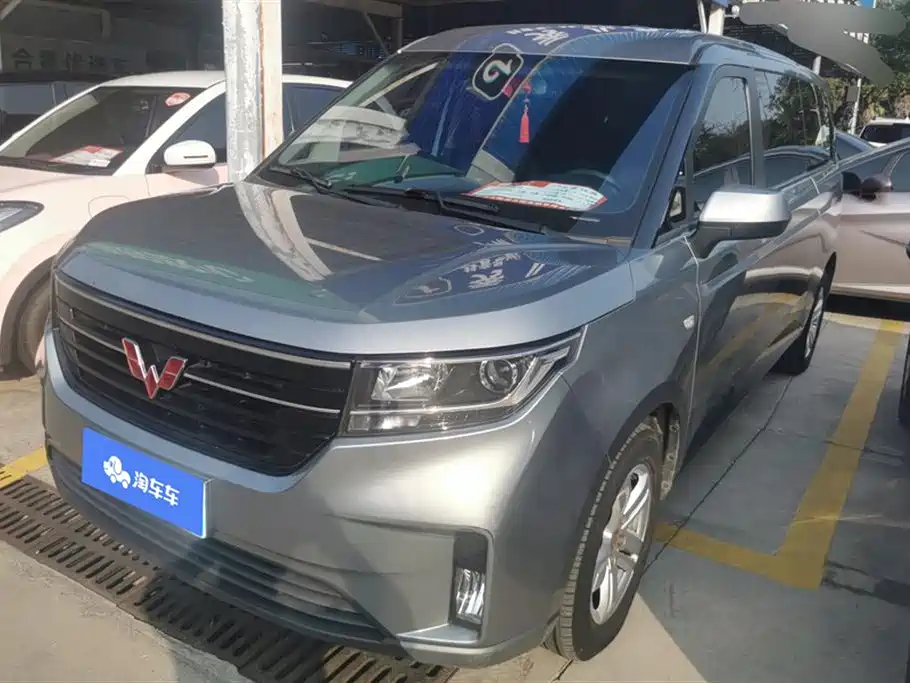 Wuling Zhengcheng 2021