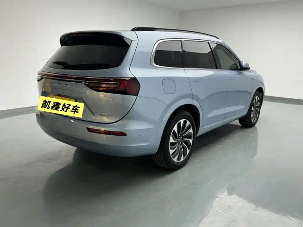 AITO ASK THE WORLD M7