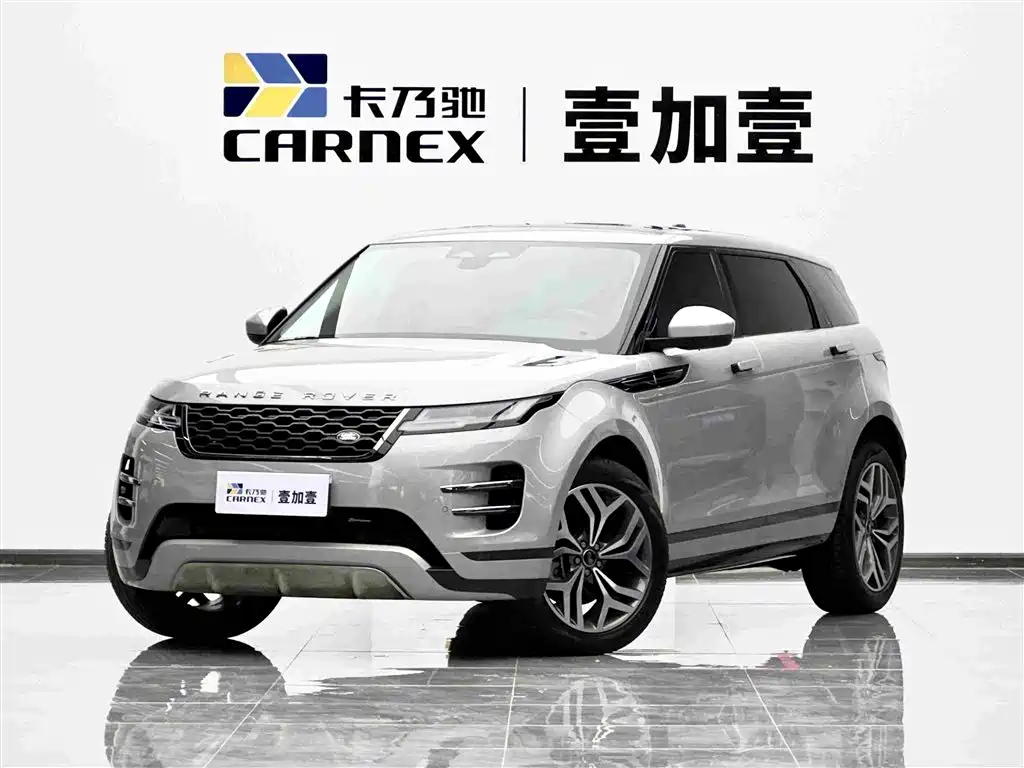 Land Rover Evoque 2023