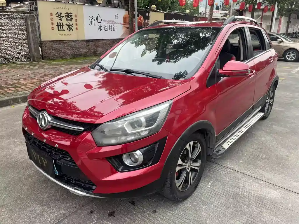 BAIC SHENBAO X25