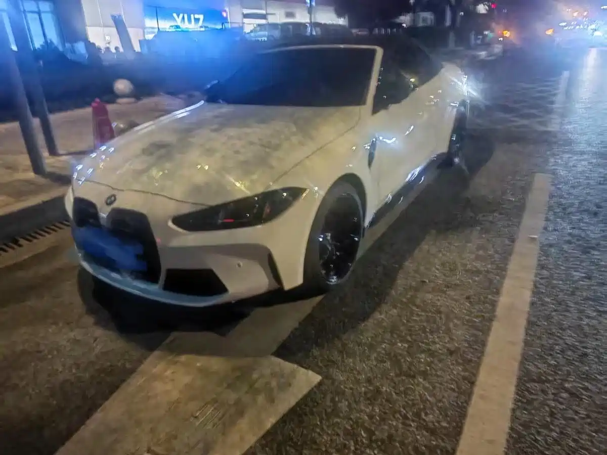 宝马M4 2024款 M4敞篷轿跑车 M xDrive 雷霆版 2026
