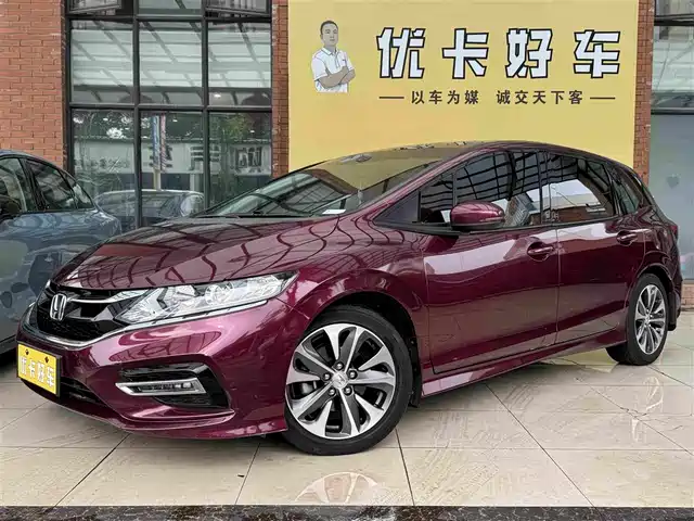 Honda Jade