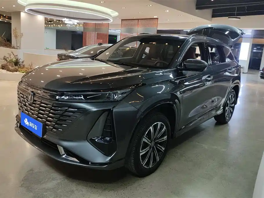 Changan 长安CS75PLUS 2024
