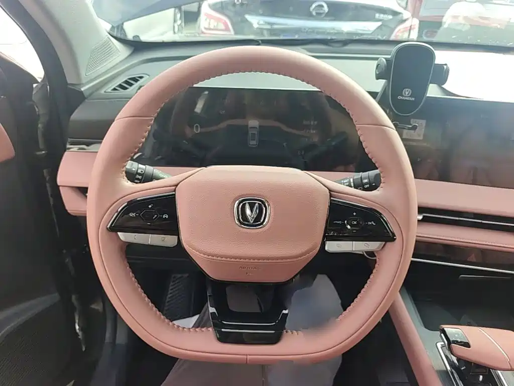 Changan CS75 PLUS — миниатюра 10