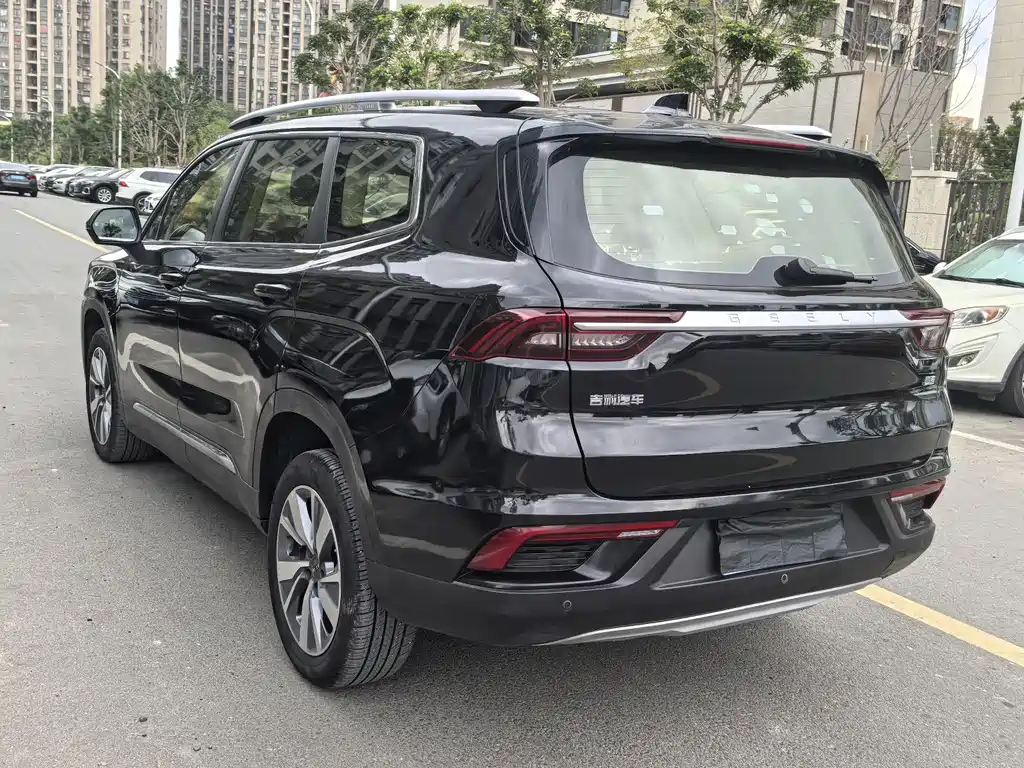 GEELY AUTOMOBILE HAOYUE