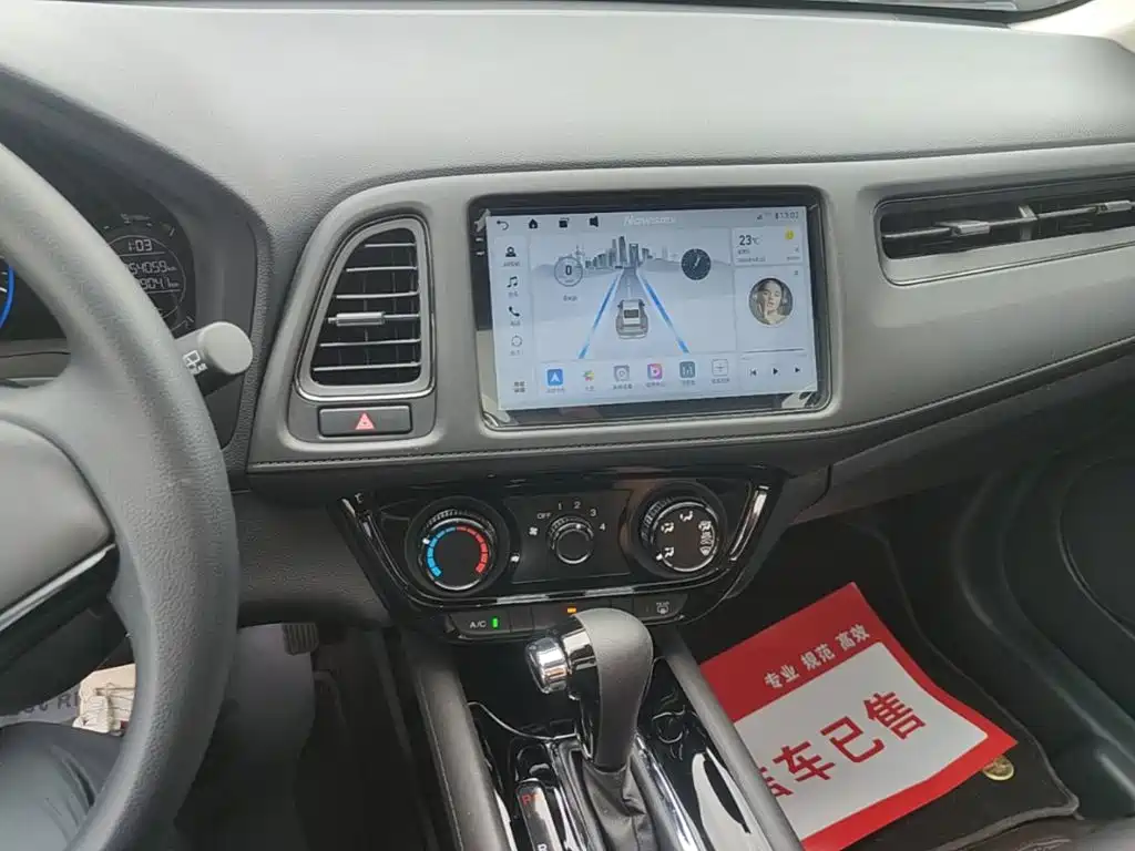 Honda Vezel — миниатюра 13