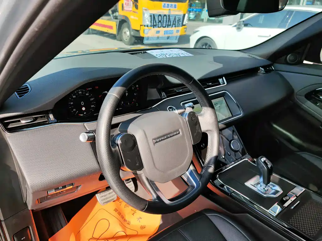 LAND ROVER RANGE ROVER AURORA