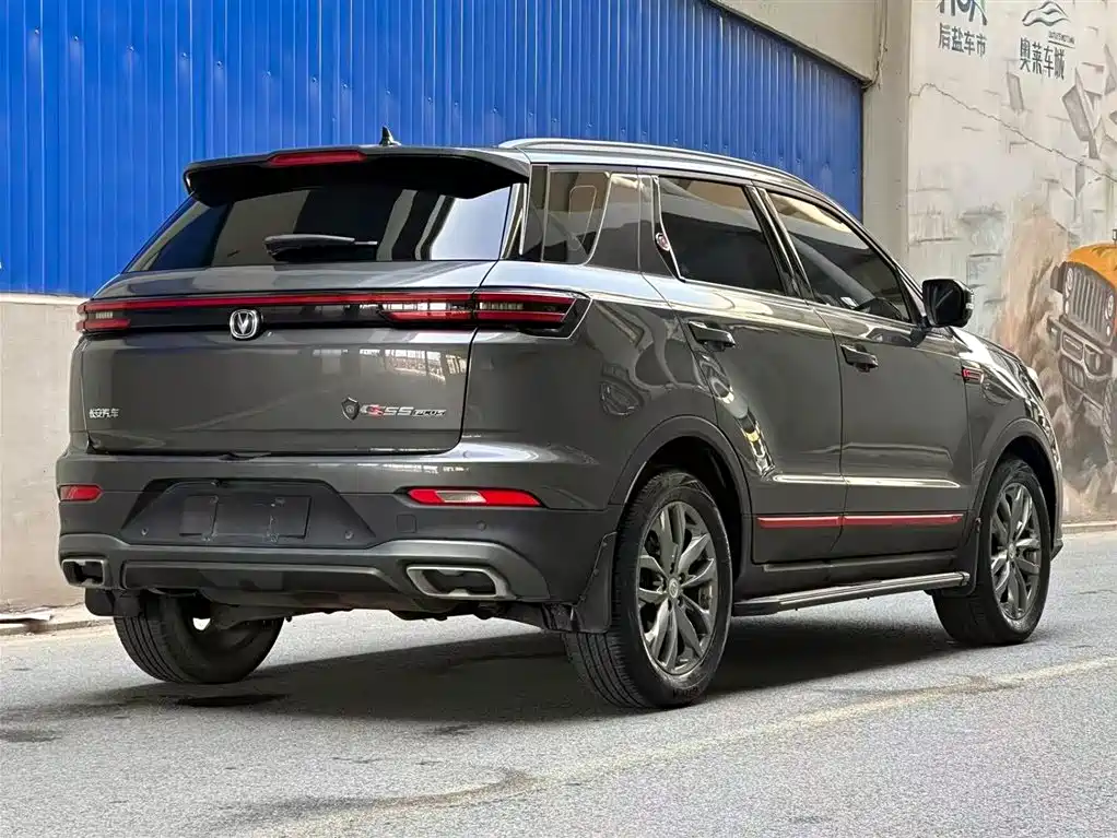 CHANGAN CS55PLUS