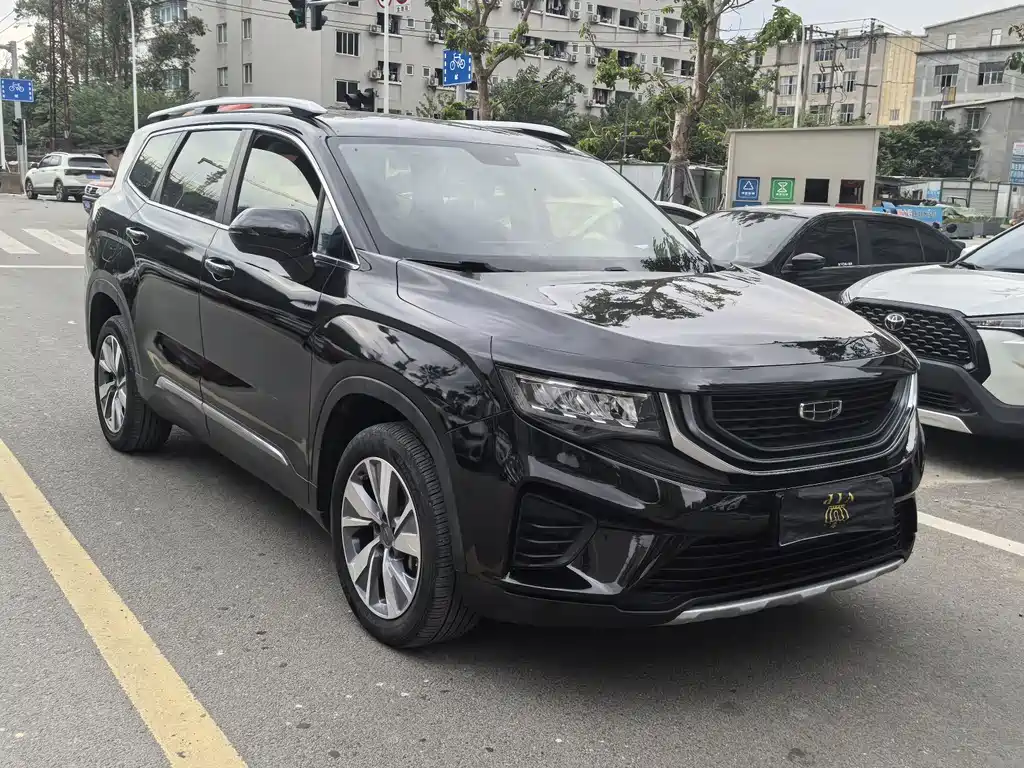 GEELY AUTOMOBILE HAOYUE