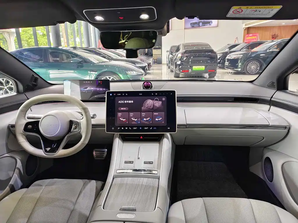 Zhijie Zhijie S7 — миниатюра 8