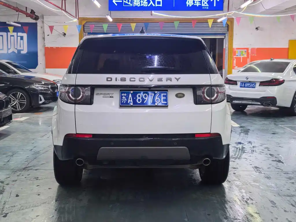 Land Rover Discovery Sport — миниатюра 5