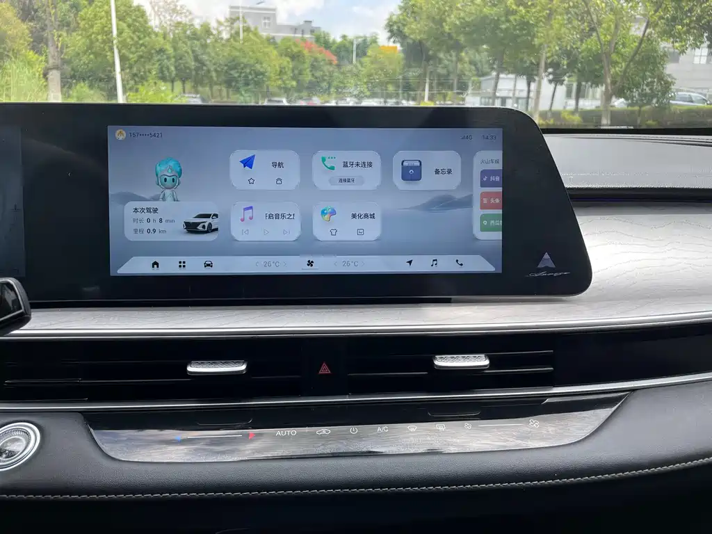 Chery Arrizo 8 — миниатюра 13