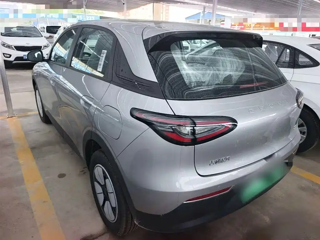 Geely Geome Xingyuan 2026 310km