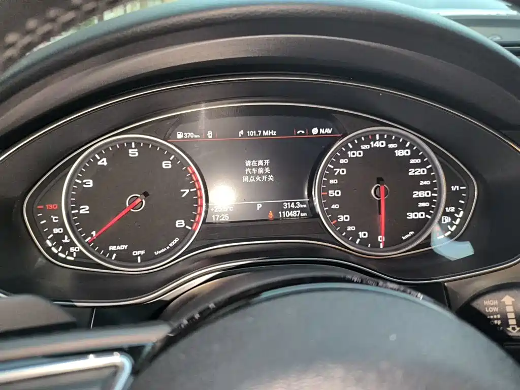 Audi A6L — миниатюра 7