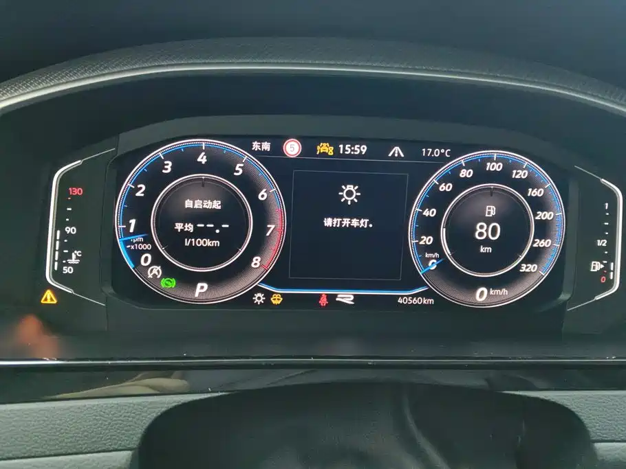 Volkswagen CC — миниатюра 14