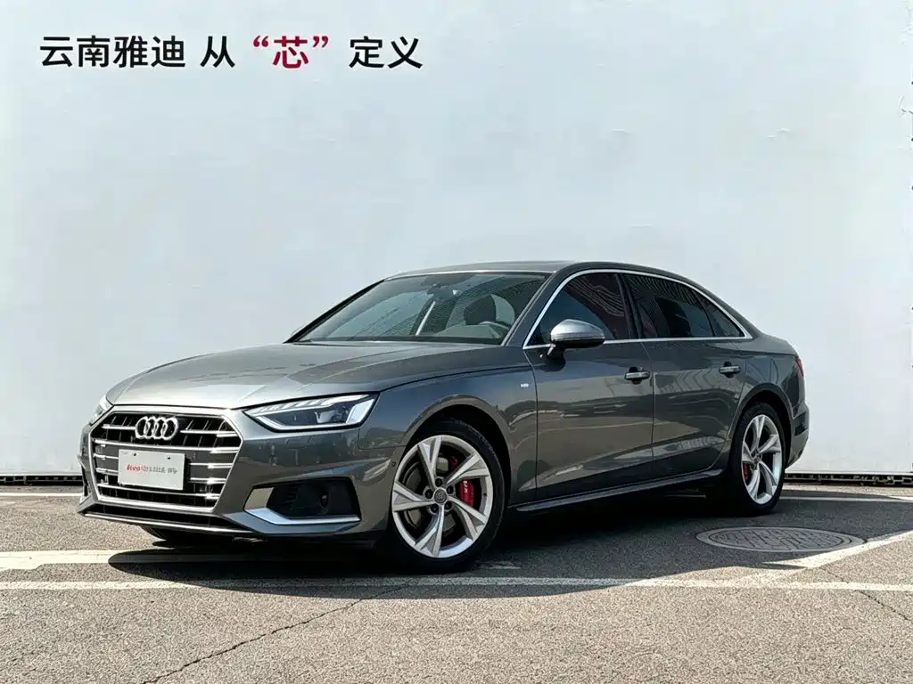 奥迪A4L 2020款 40 TFSI 豪华致雅型 2021