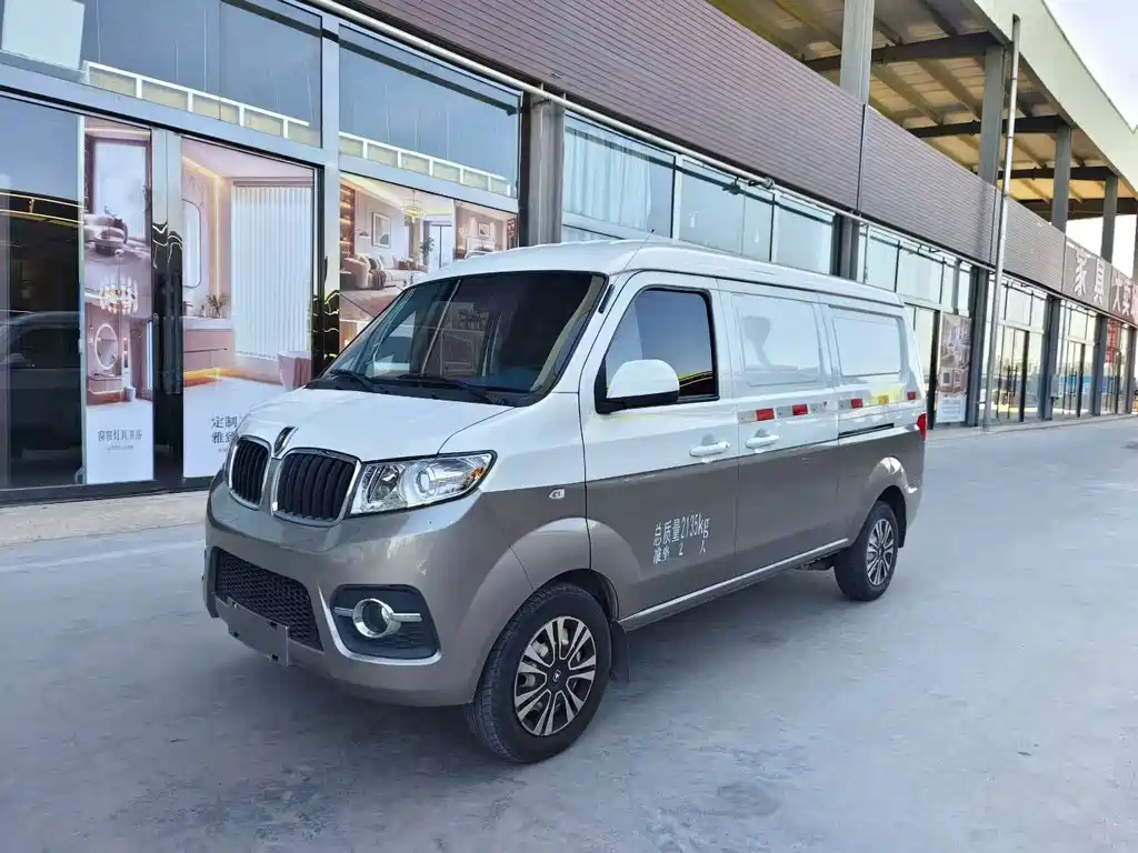 Jinbei X30