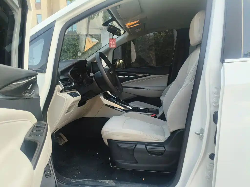 MAXUS G50 — миниатюра 5