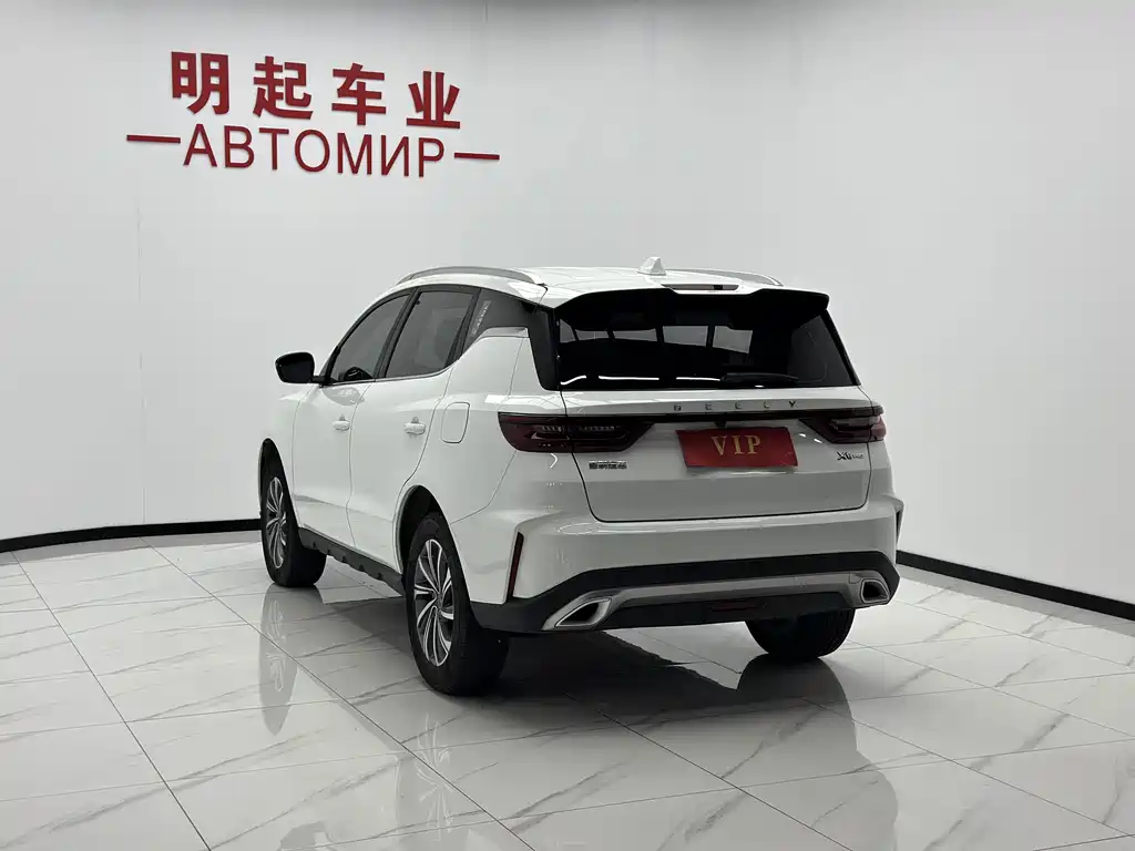 Geely Vision X6 — миниатюра 8