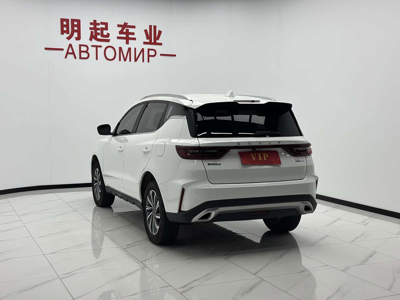 Geely Emgrand X6 1.4 л 2023 г. Белый, пробег 34000 км