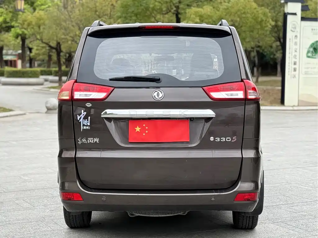 DONGFENG SCENERY 330