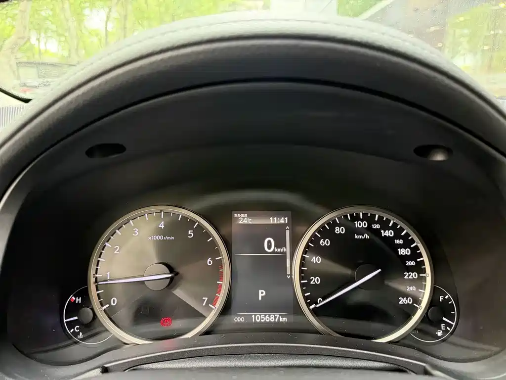 Lexus NX 2020 200 VI