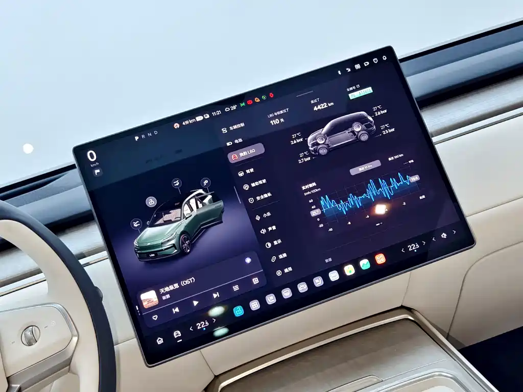 ONVO ONVO L80 — миниатюра 17