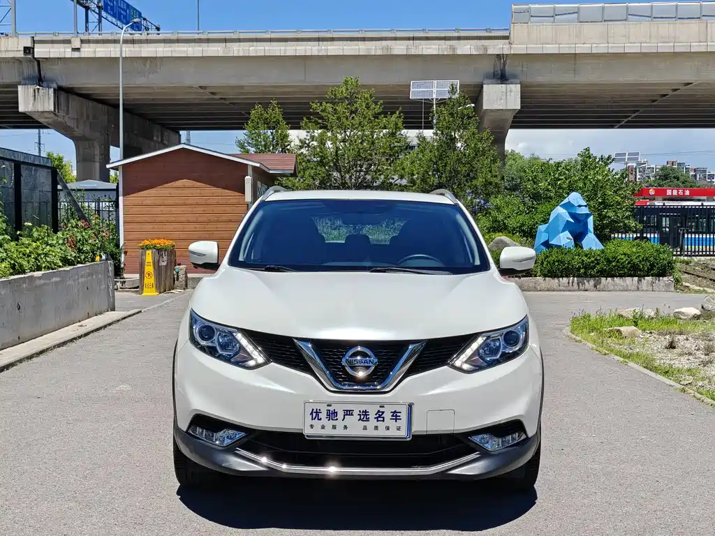 Nissan Qashqai 2017 2.0L CVT Smart V