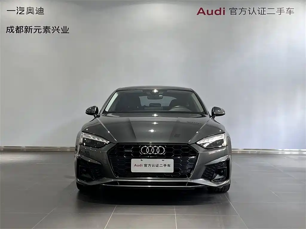 Audi A5 — фотографии объявления, Фото 3