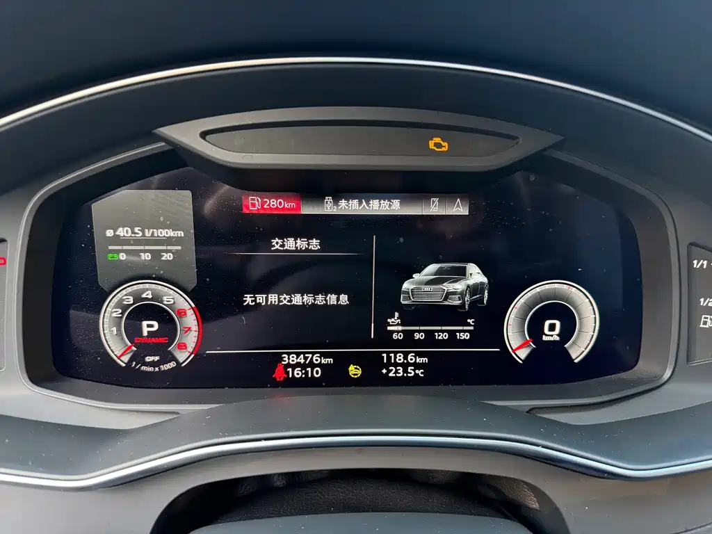 Audi A6L — миниатюра 7
