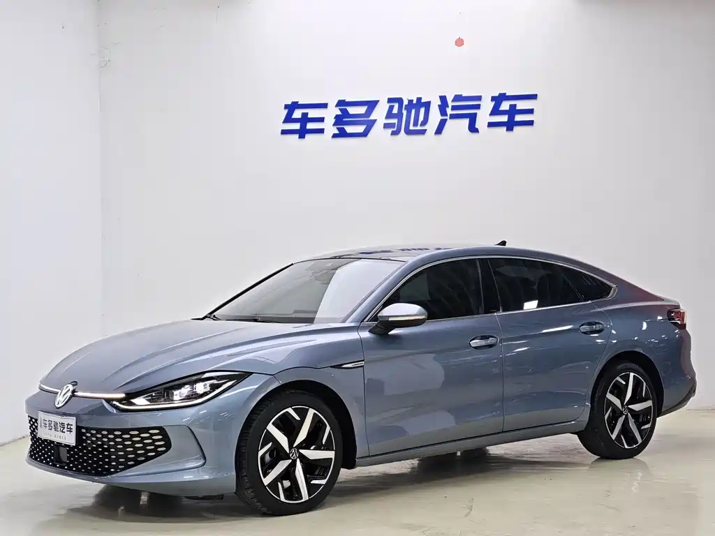 Volkswagen Lamando 2022