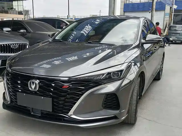 CHANGAN YIDONG