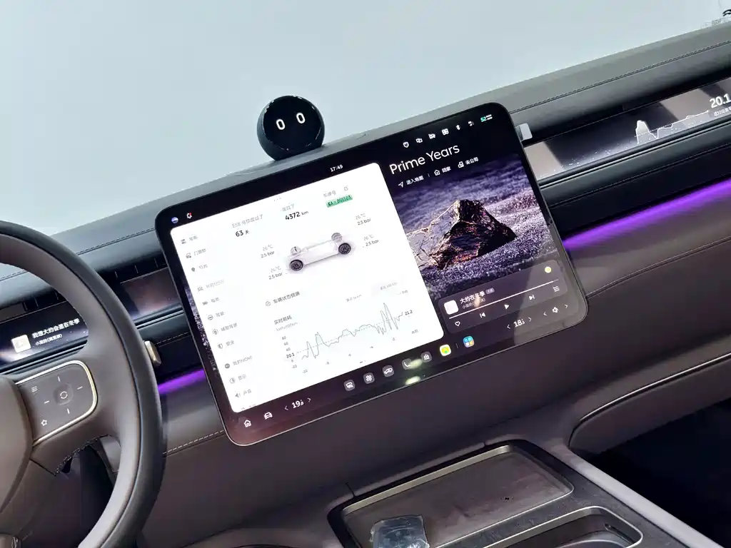 NIO ES8 — миниатюра 14